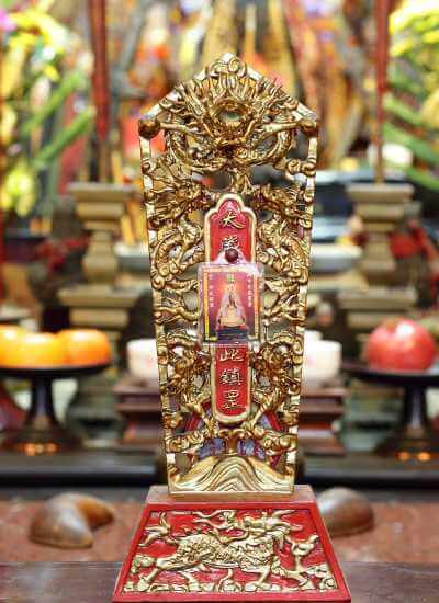 後甲開基真武殿的本殿沿革圖片